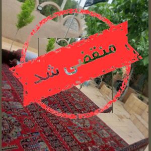 اقامتگاه گردشگری شمعدونی در کاشان