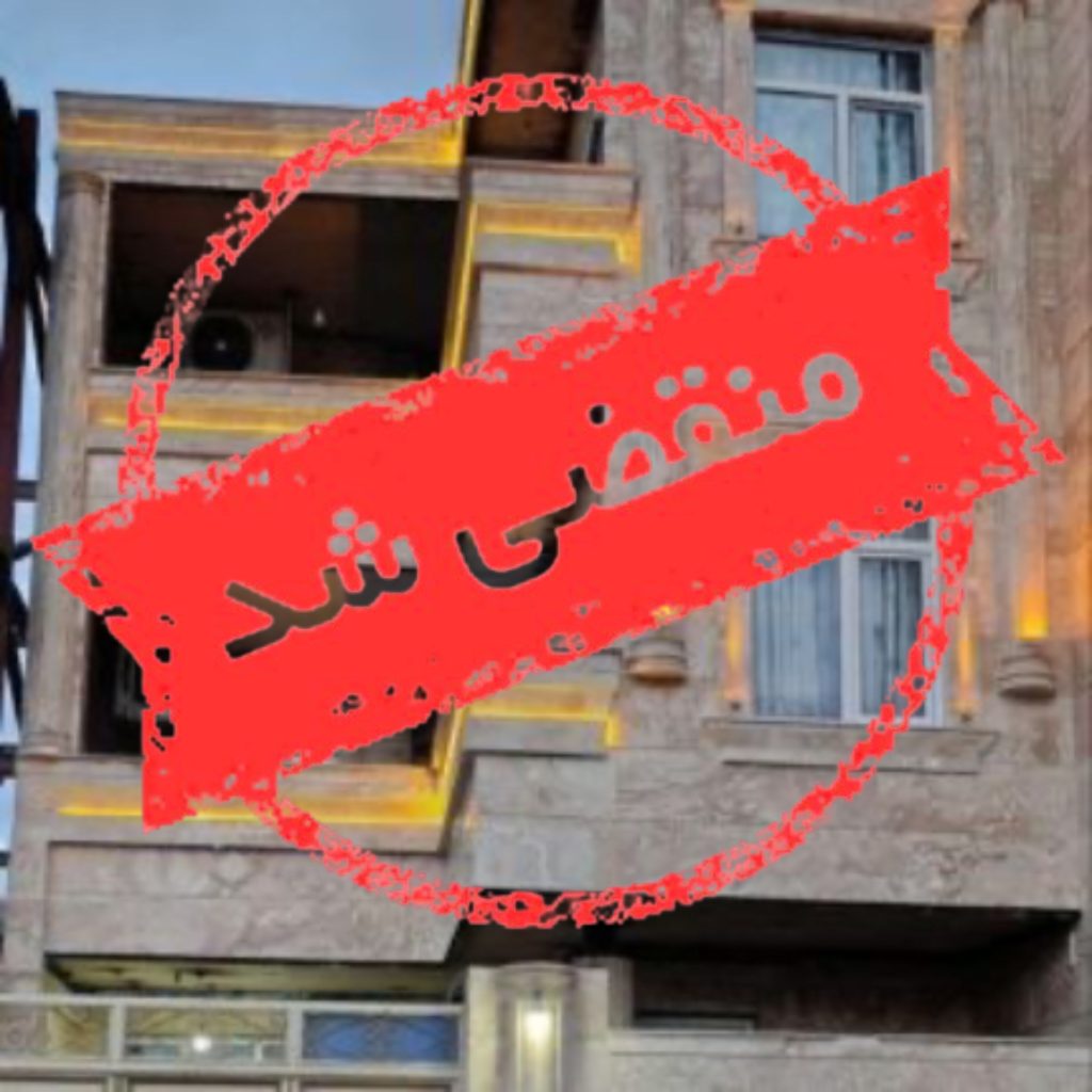 اجرا و طراحی سنگ نما ساختمان کمالوند در خرم آباد