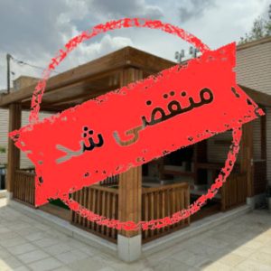نصب و فروش چوب روسی هنرمند در کاشان