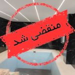 اجرای سنگ و کاشی نما رومی پور محرم در چالوس