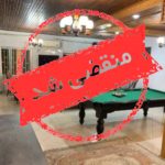 اجاره ویلا و باغ آقای فرجی در نوشهر