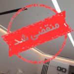 دکوراسیون داخلی چترزرین در آباده