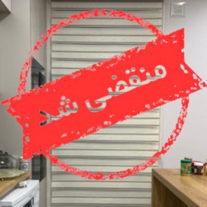 گالری پرده اریکه در بوشهر