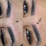 موسسه زیبایی شیرین صفوی در جیرفت