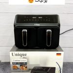 فروشگاه لوازم خانگی حسینی در شهریار