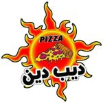 فست فود دیب دین در بلوار دانشجو مرودشت
