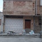 اجرای کاشی و سنگ ساختمان مرادی در نسیم شهر