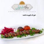 رستوران شتربان در تبریز
