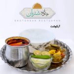 رستوران شتربان در تبریز