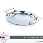 تولید کننده ظروف فلزی آشپزخانه دیاکو در تهران