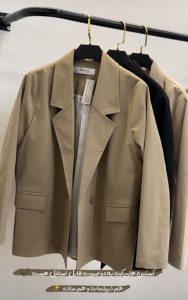 مزون لباس زنانه جمای در کاشان 