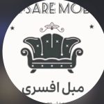 تولیدی مبلمان کلاسیک و راحتی افسری در رباط کریم