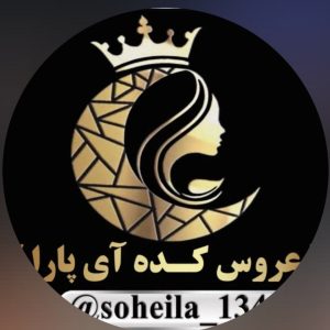 سالن عروسکده آی پارا در تبریز