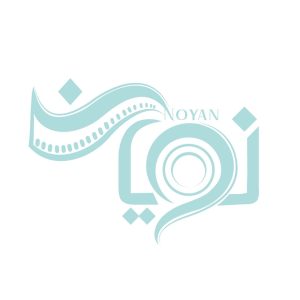 آتلیه عکاسی نویان در اردبیل