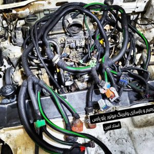 خدمات برق خودرو امین در میانکوه