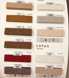 گالری پرده اریکه در بوشهر