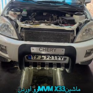 خدمات هیدرولیک فرمان یوسف در مهاباد