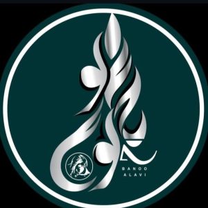 آموزشگاه زیبایی بانو علوی در تهران