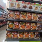 پخش مواد غذایی چمنی در بلوار پیامبر مشهد