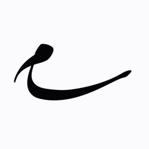 فروش مصالح ساختمانی سام در قم