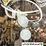 فروشگاه لوستر نورلند در میدان شهدا اصفهان