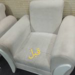 مبل شویی و قالیشویی کیان در گرگان