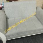 مبل شویی و قالیشویی کیان در گرگان