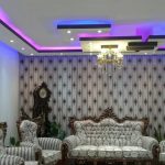 طراحی و اجرای کناف فراهانی در اراک