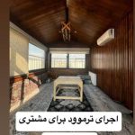 نصب و فروش چوب روسی هنرمند در کاشان