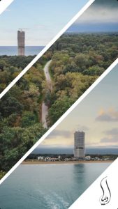 هلدینگ هما علی نژاد در ایزدشهر 