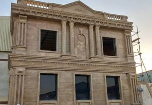 سنگکاری ساختمان کاکاوند در کرمانشاه