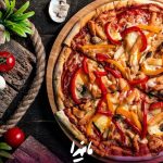 هلدینگ مانیدا در بابل