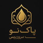 مبل شویی پاک نو سرویس در تهران
