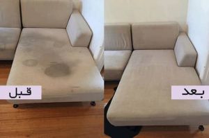 مبل شویی پاک نو سرویس در تهران