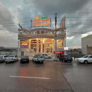 اکبر جوجه برادران کلبادی نژاد در یاسوج