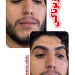 کلینیک زیبایی مهرسام در همدان