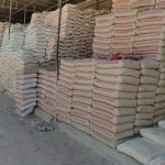 فروشگاه مصالح ساختمانی مهدی در شفت