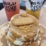 کافه رستوران اویشی در رویان