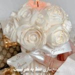 آموزشگاه هنر تجسمی درا در دولت تهران