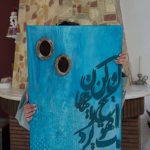 آموزشگاه هنر تجسمی درا در دولت تهران