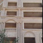 سنگ کاری مجرب کریمی در کرمان