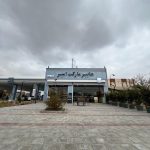 هایپرمارکت شبانه روزی امیر در قزوین