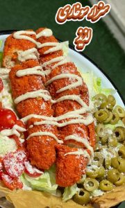 رستوران بام یونا در جاده بندر انزلی