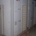 تعمیرات تخصصی پکیج و کولر آچارطلا در رشت