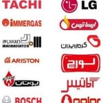 نمایندگی لوازم گازسوز دوستی در قزوین