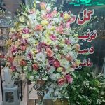 فروشگاه گل طالقانی در محلاتی تهران