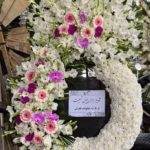 فروشگاه گل طالقانی در محلاتی تهران