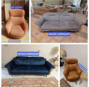 تعمیرات مبلمان ریحان در بندرعباس