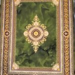 فروشگاه فرش اشرافی حقیقت در شیراز