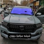 خدمات تخصصی دیتیلینگ خودرو shynex در سعادت آباد تهران